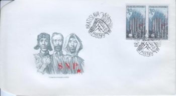 FDC 2387 ● - 1979